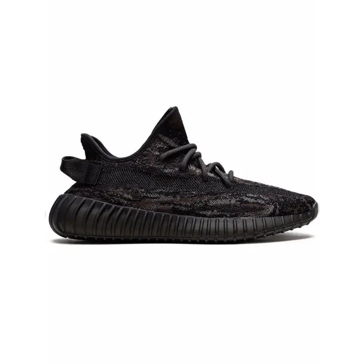 Yeezy Boost 350 V2 - MX Rock
